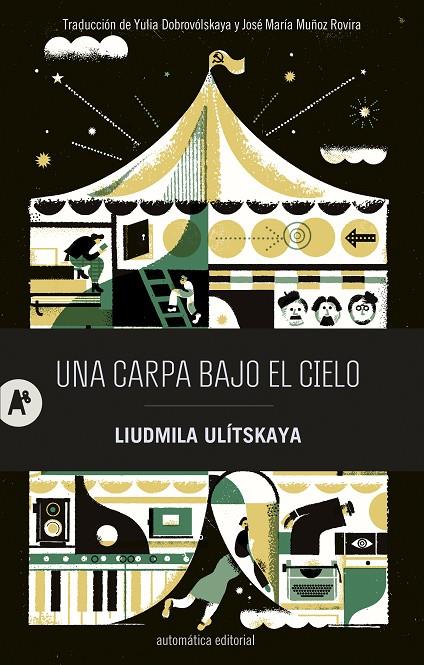 UNA CARPA BAJO EL CIELO | 9788415509837 | ULÍTSKAYA, LIUDMILA | Llibreria Ombra | Llibreria online de Rubí, Barcelona | Comprar llibres en català i castellà online