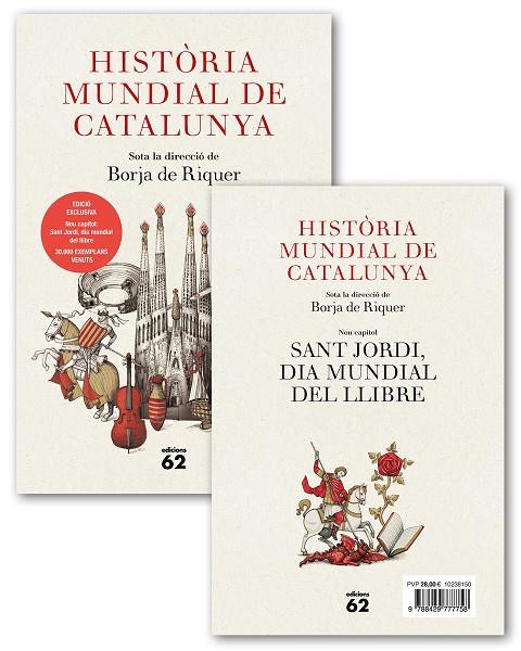PACK HISTÒRIA MUNDIAL DE CATALUNYA + OPUSCLE | 9788429777758 | RIQUER PERMANYER, BORJA DE | Llibreria Ombra | Llibreria online de Rubí, Barcelona | Comprar llibres en català i castellà online