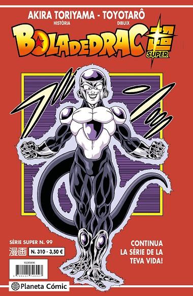 BOLA DE DRAC SÈRIE VERMELLA Nº 310 | 9788411401463 | TORIYAMA, AKIRA | Llibreria Ombra | Llibreria online de Rubí, Barcelona | Comprar llibres en català i castellà online