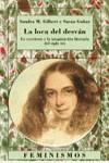 LA LOCA DEL DESVÁN | 9788437616681 | GILBERT, SANDRA M. / GUBAR, SUSAN | Llibreria Ombra | Llibreria online de Rubí, Barcelona | Comprar llibres en català i castellà online