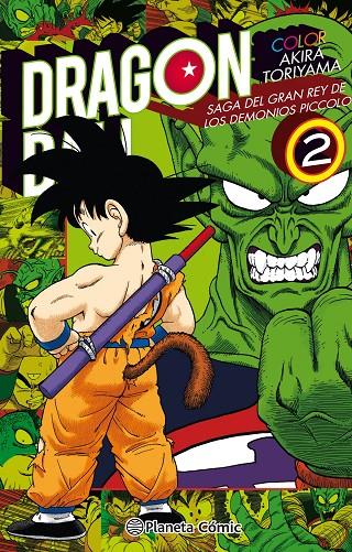 DRAGON BALL FULL COLOR PICCOLO Nº 02/04 | 9788491731412 | TORIYAMA, AKIRA | Llibreria Ombra | Llibreria online de Rubí, Barcelona | Comprar llibres en català i castellà online