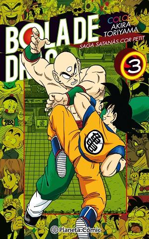 BOLA DE DRAC COLOR COR PETIT Nº 03/04 | 9788491731450 | TORIYAMA, AKIRA | Llibreria Ombra | Llibreria online de Rubí, Barcelona | Comprar llibres en català i castellà online