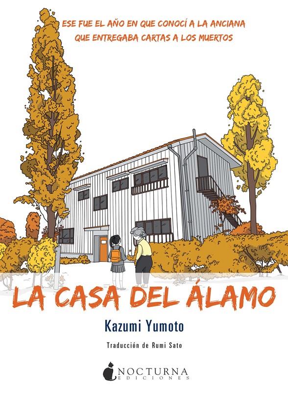 LA CASA DEL ÁLAMO | 9788416858057 | YUMOTO, KAZUMI | Llibreria Ombra | Llibreria online de Rubí, Barcelona | Comprar llibres en català i castellà online