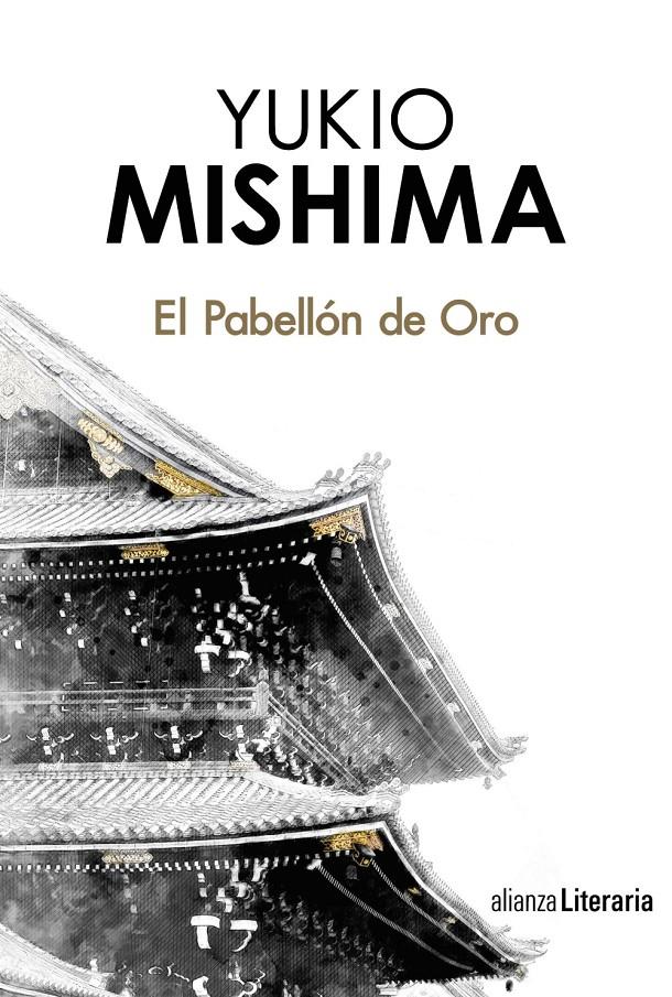 EL PABELLÓN DE ORO | 9788491048732 | MISHIMA, YUKIO | Llibreria Ombra | Llibreria online de Rubí, Barcelona | Comprar llibres en català i castellà online