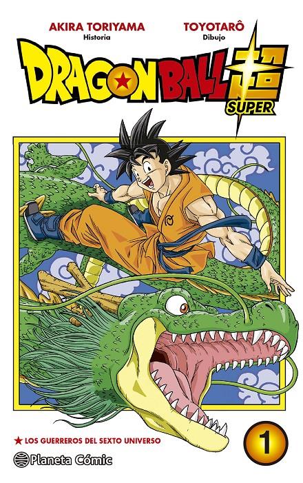 DRAGON BALL SUPER Nº 01 | 9788491460008 | TORIYAMA, AKIRA | Llibreria Ombra | Llibreria online de Rubí, Barcelona | Comprar llibres en català i castellà online