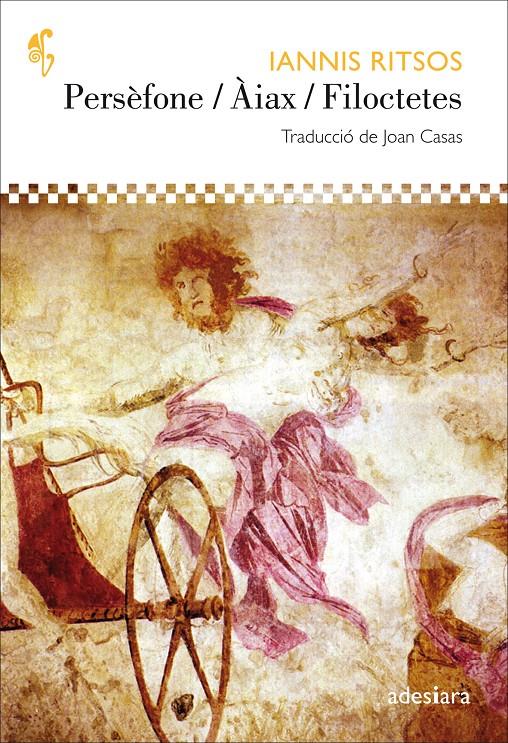 PERSÈFONE / ÀIAX / FILOCTETES | 9788494384431 | RITSOS, IANNIS | Llibreria Ombra | Llibreria online de Rubí, Barcelona | Comprar llibres en català i castellà online