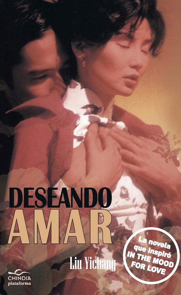 DESEANDO AMAR | 9788415750079 | LIU YICHANG | Llibreria Ombra | Llibreria online de Rubí, Barcelona | Comprar llibres en català i castellà online