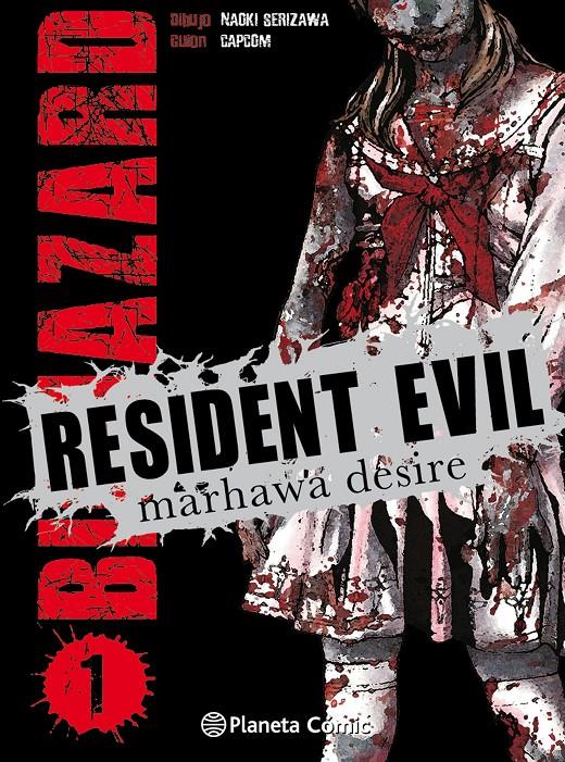 RESIDENT EVIL Nº 01 | 9788416401024 | VARIOS AUTORES | Llibreria Ombra | Llibreria online de Rubí, Barcelona | Comprar llibres en català i castellà online