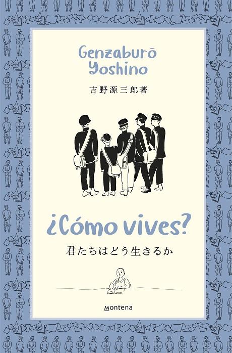 ¿CÓMO VIVES? | 9788418483370 | YOSHINO, GENZABURO | Llibreria Ombra | Llibreria online de Rubí, Barcelona | Comprar llibres en català i castellà online