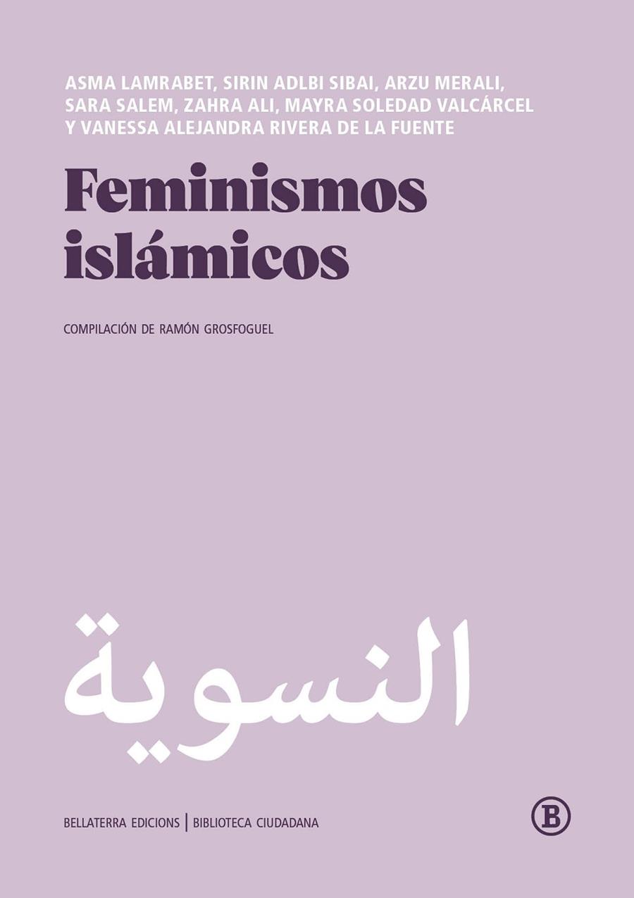 FEMINISMOS ISLÁMICOS | 9788412275049 | VV AA | Llibreria Ombra | Llibreria online de Rubí, Barcelona | Comprar llibres en català i castellà online