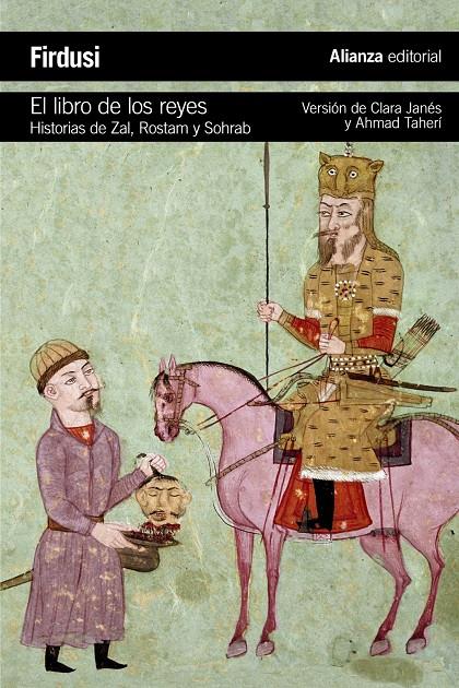EL LIBRO DE LOS REYES | 9788420688107 | FIRDUSI, HAKIM ABUL-QASIM | Llibreria Ombra | Llibreria online de Rubí, Barcelona | Comprar llibres en català i castellà online