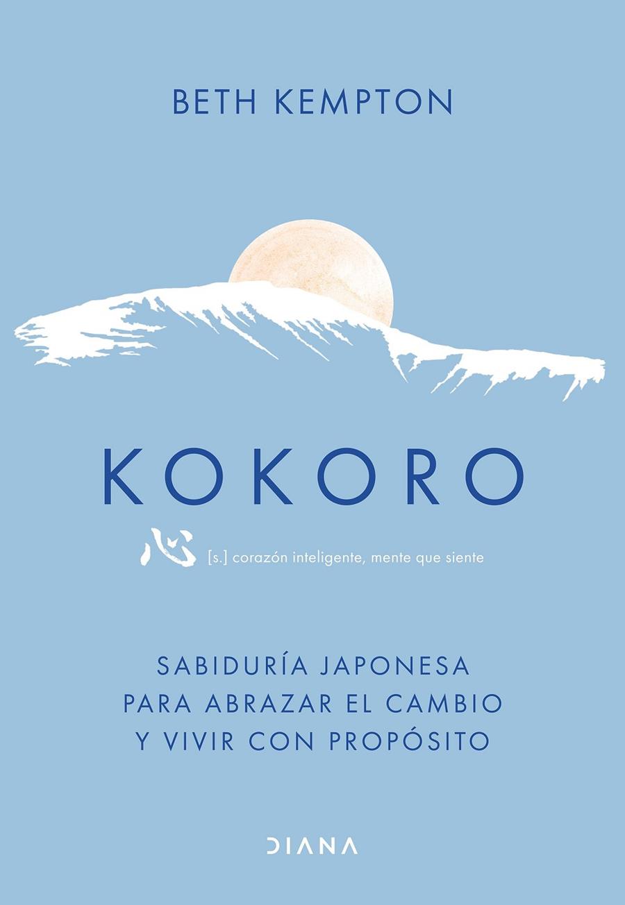 KOKORO | 9788411192507 | KEMPTON, BETH | Llibreria Ombra | Llibreria online de Rubí, Barcelona | Comprar llibres en català i castellà online