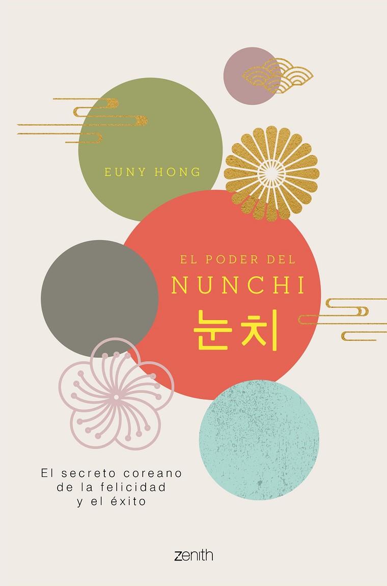 EL PODER DEL NUNCHI | 9788408229872 | HONG, EUNY | Llibreria Ombra | Llibreria online de Rubí, Barcelona | Comprar llibres en català i castellà online