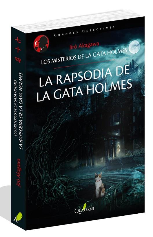 LA RAPSODIA DE LA GATA HOLMES. LOS MISTERIOS DE LA GATA HOLMES | 9788494829215 | AKAGAWA, JIRO | Llibreria Ombra | Llibreria online de Rubí, Barcelona | Comprar llibres en català i castellà online