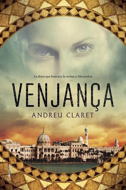 VENJANÇA | 9788466421959 | CLARET SERRA, ANDREU | Llibreria Ombra | Llibreria online de Rubí, Barcelona | Comprar llibres en català i castellà online