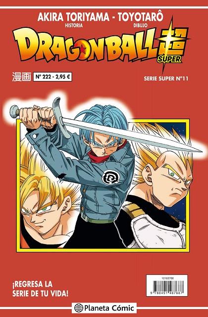 DRAGON BALL SERIE ROJA Nº 222 | 9788491731344 | TORIYAMA, AKIRA | Llibreria Ombra | Llibreria online de Rubí, Barcelona | Comprar llibres en català i castellà online