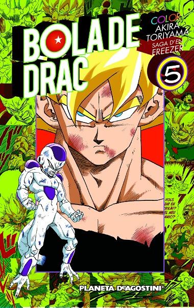 BOLA DE DRAC FREEZER Nº05 | 9788416090075 | AKIRA TORIYAMA | Llibreria Ombra | Llibreria online de Rubí, Barcelona | Comprar llibres en català i castellà online