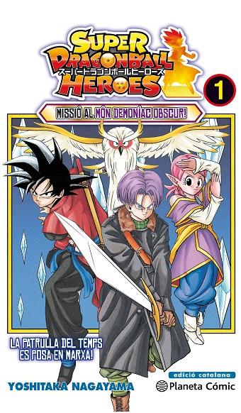 BOLA DE DRAC HEROES Nº 01 | 9788491734994 | NAGAYAMA, YOSHITAKA | Llibreria Ombra | Llibreria online de Rubí, Barcelona | Comprar llibres en català i castellà online