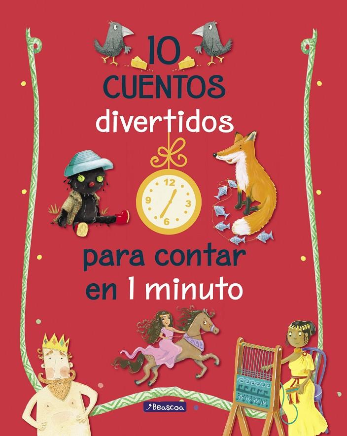 10 CUENTOS DIVERTIDOS PARA CONTAR EN 1 MINUTO | 9788448849528 | VARIOS AUTORES | Llibreria Ombra | Llibreria online de Rubí, Barcelona | Comprar llibres en català i castellà online