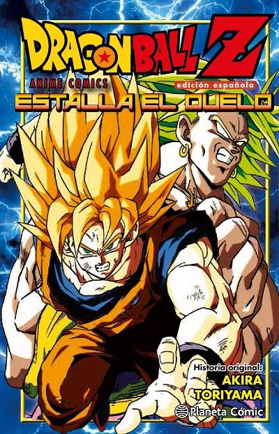 DRAGON BALL Z ESTALLA EL DUELO | 9788416308958 | AKIRA TORIYAMA | Llibreria Ombra | Llibreria online de Rubí, Barcelona | Comprar llibres en català i castellà online