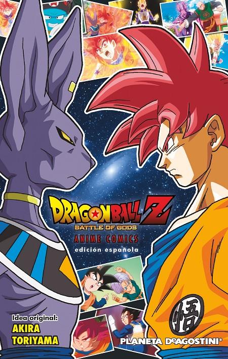 DRAGON BALL Z LA BATALLA DE LOS DIOSES | 9788416090167 | AKIRA TORIYAMA | Llibreria Ombra | Llibreria online de Rubí, Barcelona | Comprar llibres en català i castellà online
