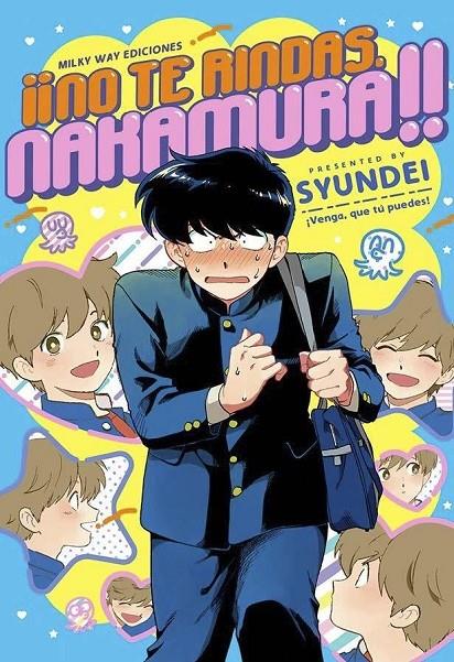 NO TE RINDAS NAKAMURA | 9788418222160 | SYUNDEI | Llibreria Ombra | Llibreria online de Rubí, Barcelona | Comprar llibres en català i castellà online