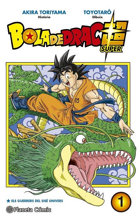 BOLA DE DRAC SUPER Nº 01 | 9788491460015 | TORIYAMA, AKIRA | Llibreria Ombra | Llibreria online de Rubí, Barcelona | Comprar llibres en català i castellà online