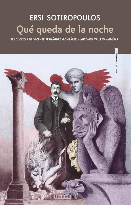 QUÉ QUEDA DE LA NOCHE | 9788416677542 | SOTIROPOULOS, ERSI/FERNÁNDEZ GONZÁLEZ, VICENTE/VALLEJO ANDÚJAR, ANTONIO | Llibreria Ombra | Llibreria online de Rubí, Barcelona | Comprar llibres en català i castellà online