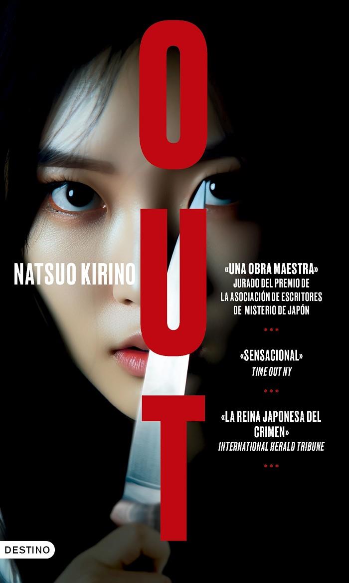 OUT | 9788423364534 | KIRINO, NATSUO | Llibreria Ombra | Llibreria online de Rubí, Barcelona | Comprar llibres en català i castellà online