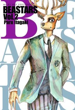 BEASTARS N 02 | 9788417373450 | PARU ITAGAKI | Llibreria Ombra | Llibreria online de Rubí, Barcelona | Comprar llibres en català i castellà online