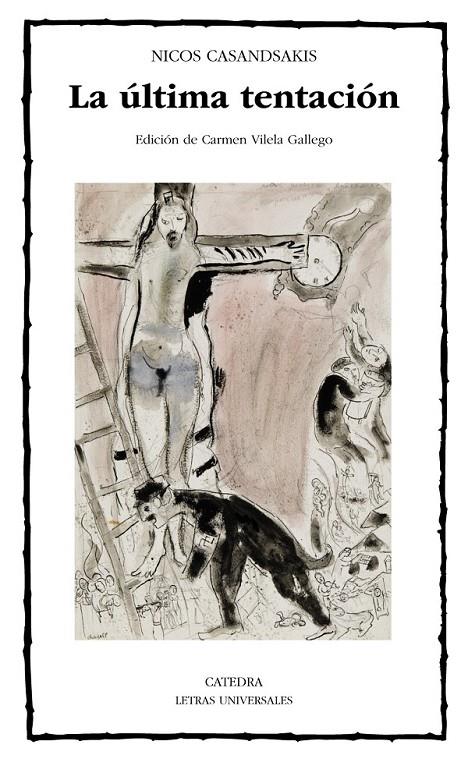 LA ÚLTIMA TENTACIÓN | 9788437633961 | CASANDSAKIS, NICOS | Llibreria Ombra | Llibreria online de Rubí, Barcelona | Comprar llibres en català i castellà online