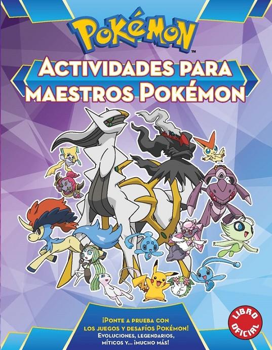 ACTIVIDADES PARA MAESTROS POKÉMON (POKÉMON) | 9788490437988 | VARIOS AUTORES | Llibreria Ombra | Llibreria online de Rubí, Barcelona | Comprar llibres en català i castellà online
