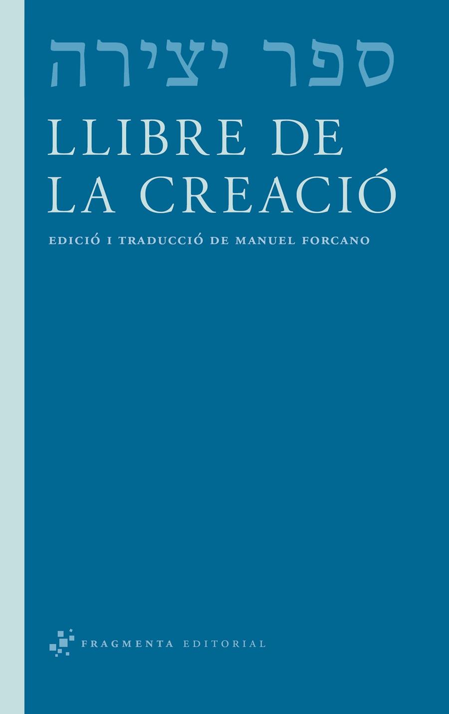 LLIBRE DE LA CREACIÓ | 9788492416592 | DESCONOCIDO | Llibreria Ombra | Llibreria online de Rubí, Barcelona | Comprar llibres en català i castellà online