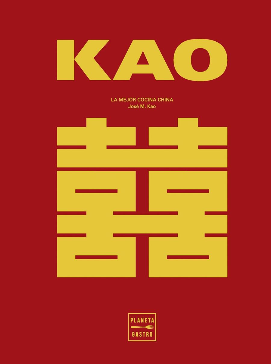 KAO | 9788408284895 | KAO, JOSEP MARIA | Llibreria Ombra | Llibreria online de Rubí, Barcelona | Comprar llibres en català i castellà online
