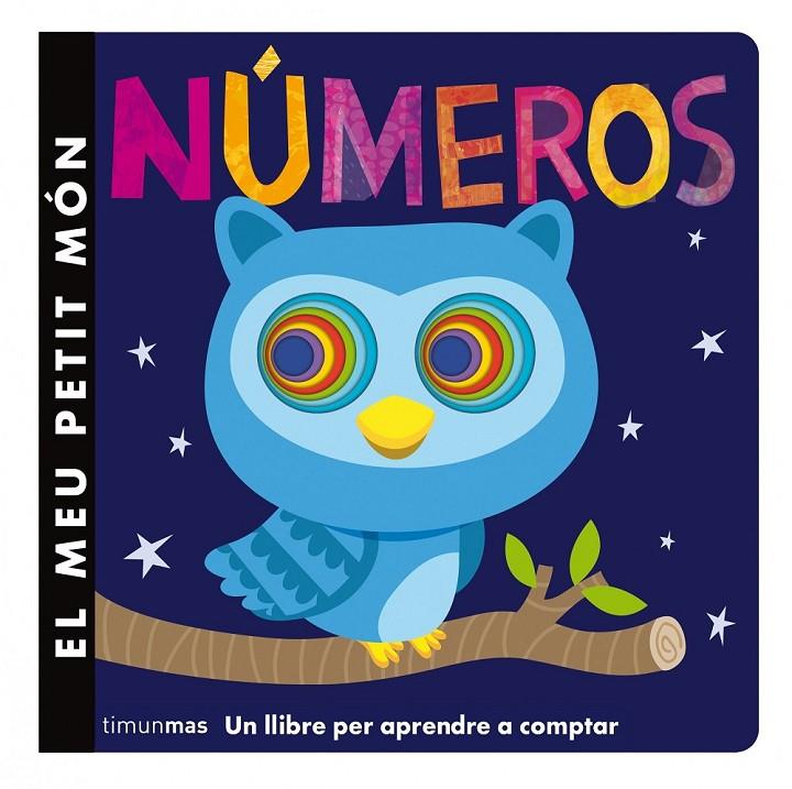 NÚMEROS. EL MEU PETIT MÓN | 9788490574515 | DIVERSOS AUTORS | Llibreria Ombra | Llibreria online de Rubí, Barcelona | Comprar llibres en català i castellà online