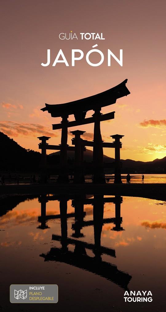 JAPÓN | 9791387915100 | MORTE USTARROZ, MARC AITOR | Llibreria Ombra | Llibreria online de Rubí, Barcelona | Comprar llibres en català i castellà online