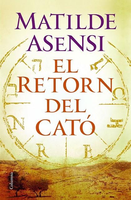 EL RETORN DEL CATÓ | 9788466420235 | MATILDE ASENSI | Llibreria Ombra | Llibreria online de Rubí, Barcelona | Comprar llibres en català i castellà online