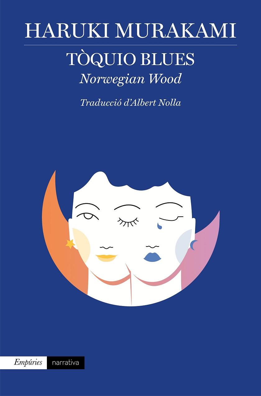 TÒQUIO BLUES ED 2020 | 9788417879648 | MURAKAMI, HARUKI | Llibreria Ombra | Llibreria online de Rubí, Barcelona | Comprar llibres en català i castellà online