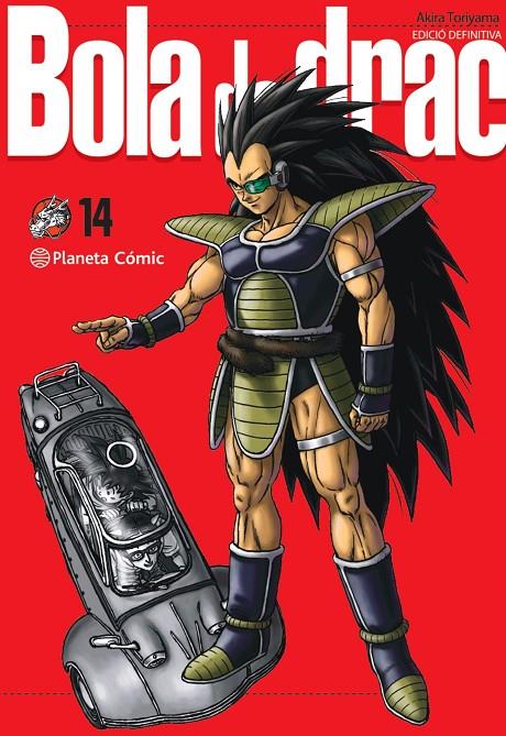 BOLA DE DRAC DEFINITIVA Nº 14/34 | 9788413418964 | TORIYAMA, AKIRA | Llibreria Ombra | Llibreria online de Rubí, Barcelona | Comprar llibres en català i castellà online