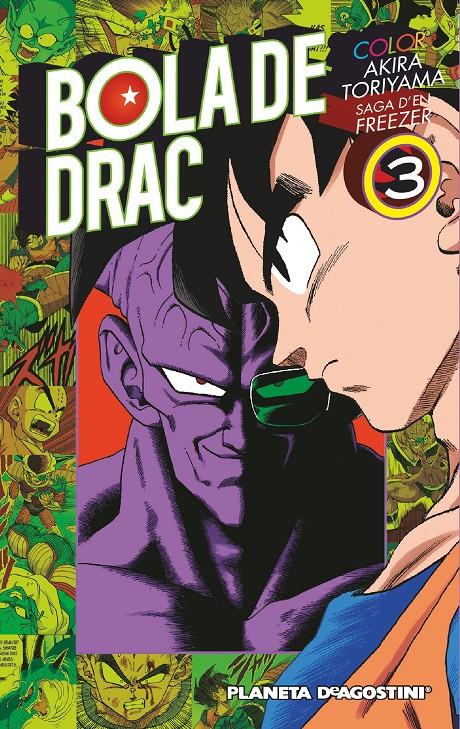 BOLA DE DRAC FREEZER Nº03 | 9788416090051 | AKIRA TORIYAMA | Llibreria Ombra | Llibreria online de Rubí, Barcelona | Comprar llibres en català i castellà online