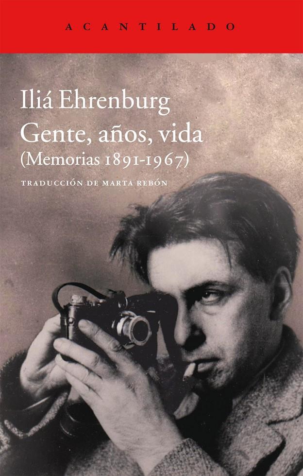 GENTE, AÑOS, VIDA | 9788416011063 | EHRENBURG, ILIÁ | Llibreria Ombra | Llibreria online de Rubí, Barcelona | Comprar llibres en català i castellà online