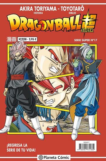 DRAGON BALL SERIE ROJA Nº 228 | 9788491734734 | TORIYAMA, AKIRA | Llibreria Ombra | Llibreria online de Rubí, Barcelona | Comprar llibres en català i castellà online