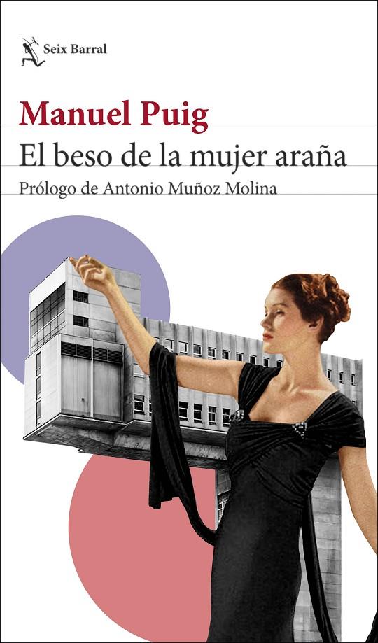 EL BESO DE LA MUJER ARAÑA | 9788432239908 | PUIG, MANUEL | Llibreria Ombra | Llibreria online de Rubí, Barcelona | Comprar llibres en català i castellà online