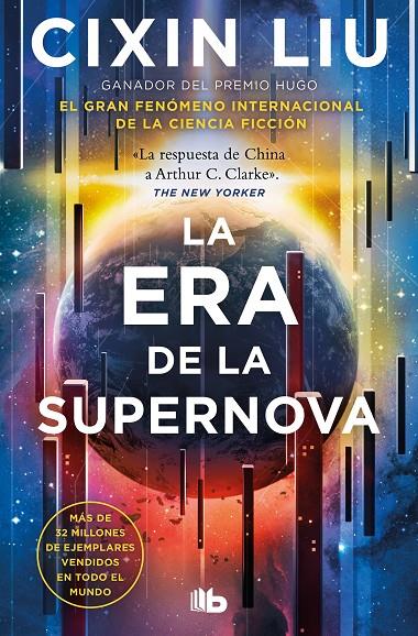LA ERA DE LA SUPERNOVA | 9788413149318 | LIU, CIXIN | Llibreria Ombra | Llibreria online de Rubí, Barcelona | Comprar llibres en català i castellà online