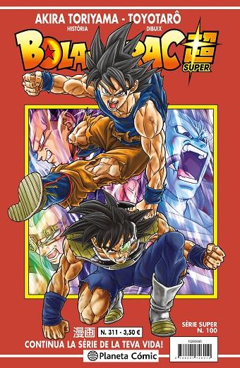 BOLA DE DRAC SÈRIE VERMELLA Nº 311 | 9788411401470 | TORIYAMA, AKIRA | Llibreria Ombra | Llibreria online de Rubí, Barcelona | Comprar llibres en català i castellà online