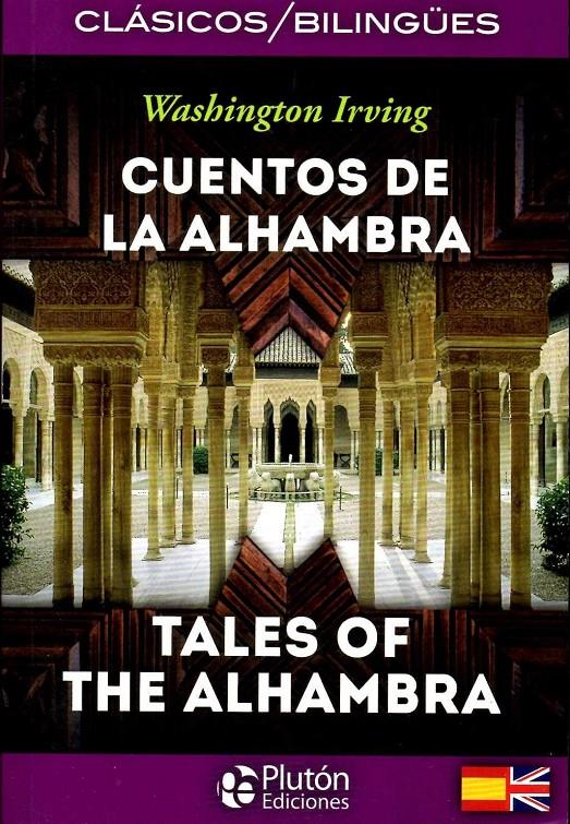 CUENTOS DE LA  ALHAMBRA -BILINGÜE- | 9788415089834 | IRVING, WASHINGTON | Llibreria Ombra | Llibreria online de Rubí, Barcelona | Comprar llibres en català i castellà online