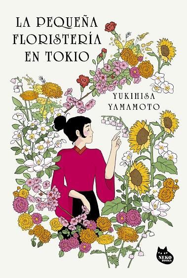 LA PEQUEÑA FLORISTERÍA EN TOKIO | 9788410427389 | YAMAMOTO, YUKIHISA | Llibreria Ombra | Llibreria online de Rubí, Barcelona | Comprar llibres en català i castellà online