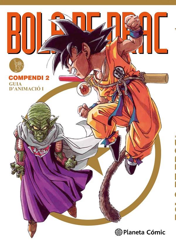 BOLA DE DRAC COMPENDI Nº 02/04 | 9788415821670 | AKIRA TORIYAMA | Llibreria Ombra | Llibreria online de Rubí, Barcelona | Comprar llibres en català i castellà online