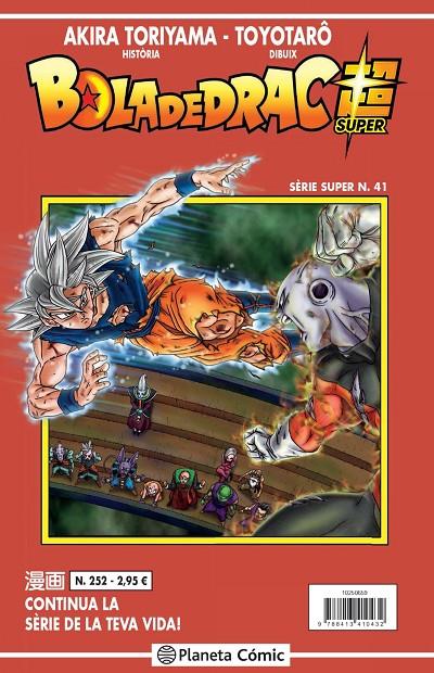 BOLA DE DRAC SERIE VERMELLA Nº 252 | 9788413415062 | TORIYAMA, AKIRA | Llibreria Ombra | Llibreria online de Rubí, Barcelona | Comprar llibres en català i castellà online
