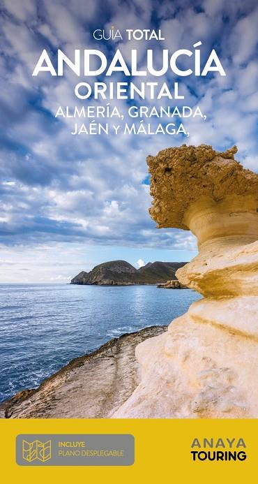 ANDALUCÍA ORIENTAL | 9788491584544 | ARJONA MOLINA, RAFAEL | Llibreria Ombra | Llibreria online de Rubí, Barcelona | Comprar llibres en català i castellà online